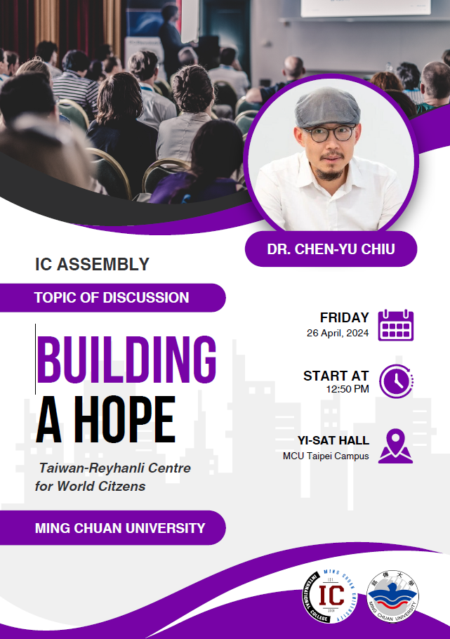 Featured image for “IC Assembly – Building a Hope”