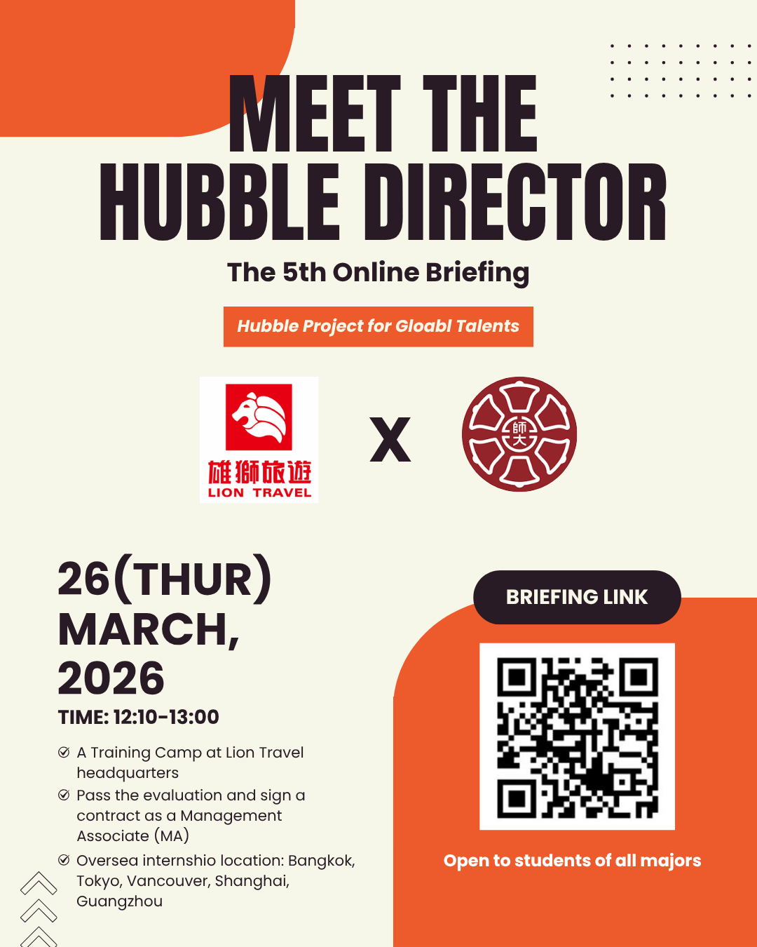 Featured image for “Hubble Project for Global Talents | Lion Travel x NTNU”