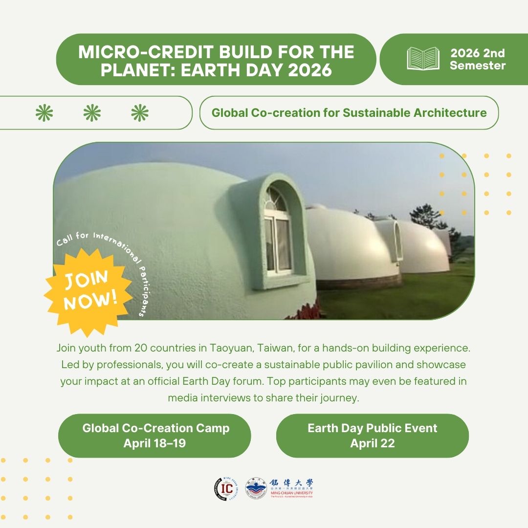 Featured image for “Call for International Youth Participants”